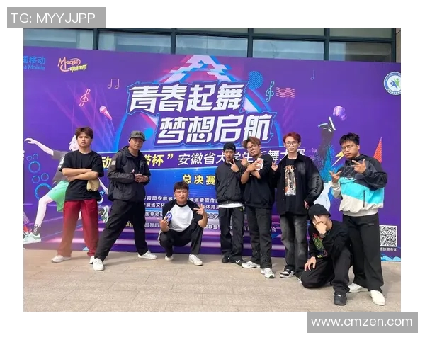 重庆飞盘队在世界街舞大赛中的团队协作表现精彩纷呈引发热议