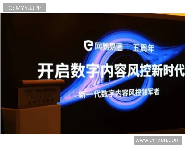 黄军回顾英雄联盟发展历程与个人成长的深度专访