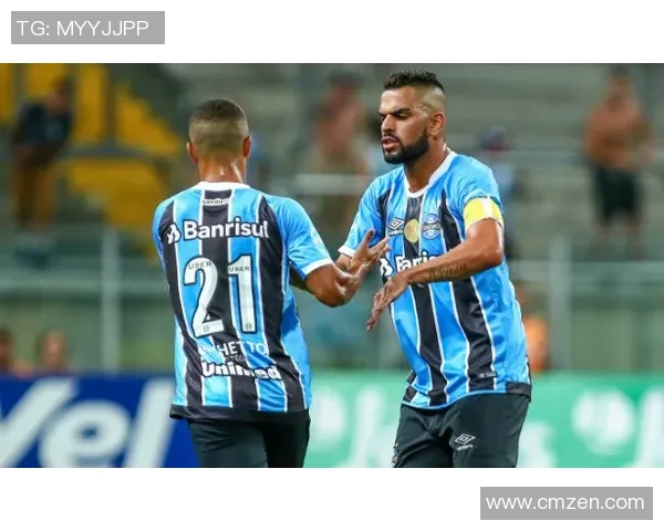 亚松森与格雷米奥对决前瞻分析及胜负预测解析