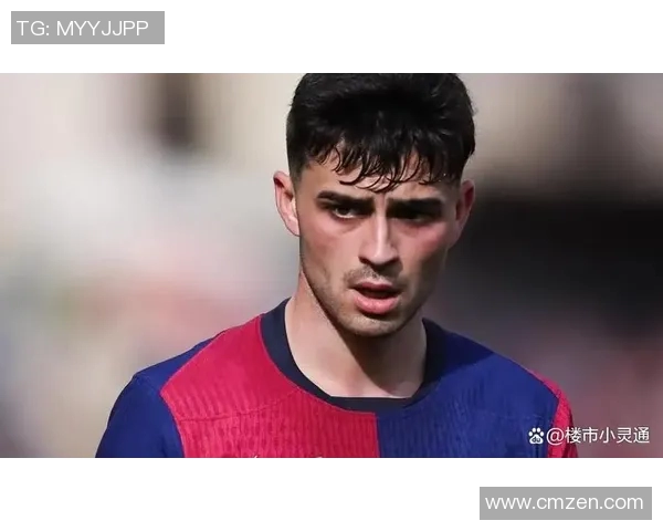 佩德里在足球场上的崛起与未来展望：年轻天才如何改变比赛格局