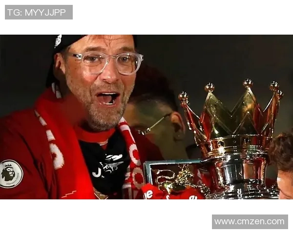 克洛普重申执教决心助利物浦全力争夺欧冠荣耀