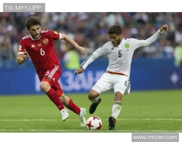 俄罗斯与墨西哥足球对决谁将赢得胜利分析与预测