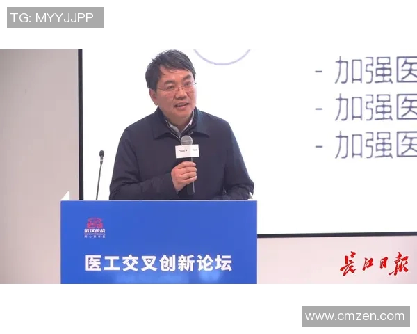 倪永康的政治生涯与影响力探讨及其对中国未来的启示