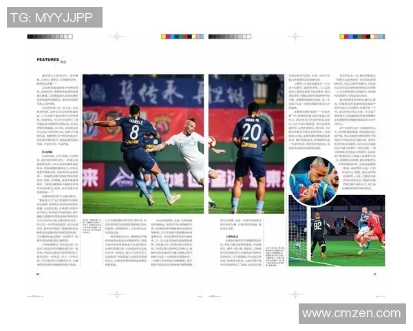 俞长栋的传奇人生与科技创新之路探秘与启示