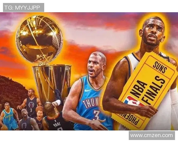 克里斯保罗:从控球大师到NBA传奇的辉煌之路 克里斯保罗:从控球大师到NBA传奇的辉煌之路