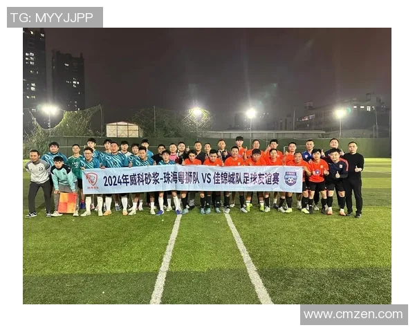 女子足球友谊赛精彩对决韩国女队迎战缅甸女队展现实力与风采