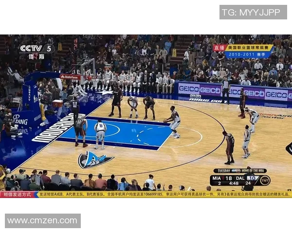 小牛队逆袭热火队第六场比赛精彩回顾与赛后分析