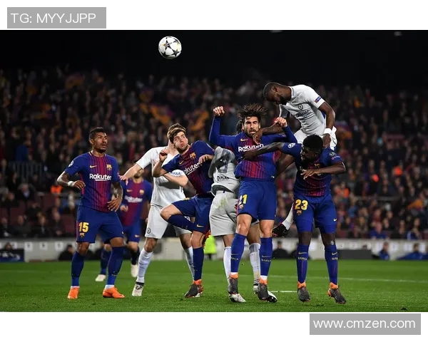 巴萨与拜仁巅峰对决直播全程回顾与精彩瞬间分析 巴萨与拜仁巅峰对决直播全程回顾与精彩瞬间分析