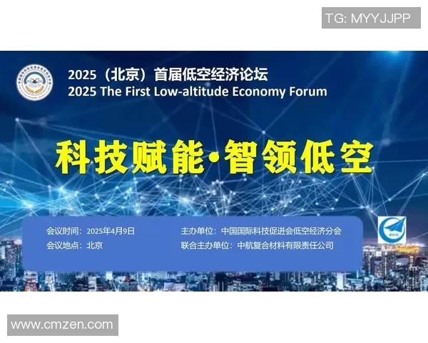 拉波尔特的崛起与未来发展：探讨其在科技领域的影响与潜力