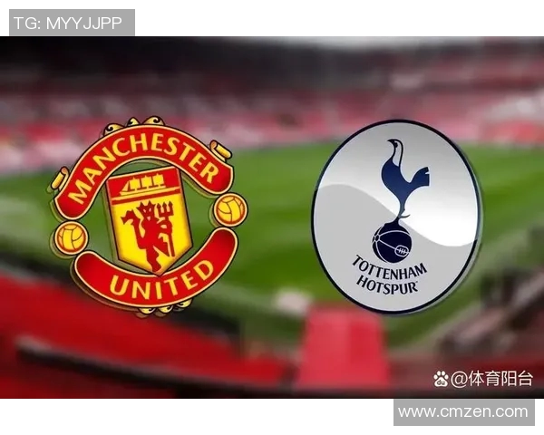 皇马与曼联对决时间揭晓球迷期待的巅峰对决即将来临 皇马与曼联对决时间揭晓球迷期待的巅峰对决即将来临