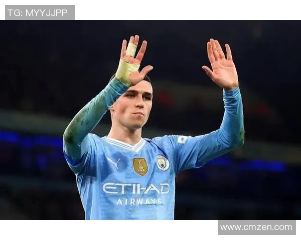 福登崛起之路：从青训小将到英超明星的华丽转身