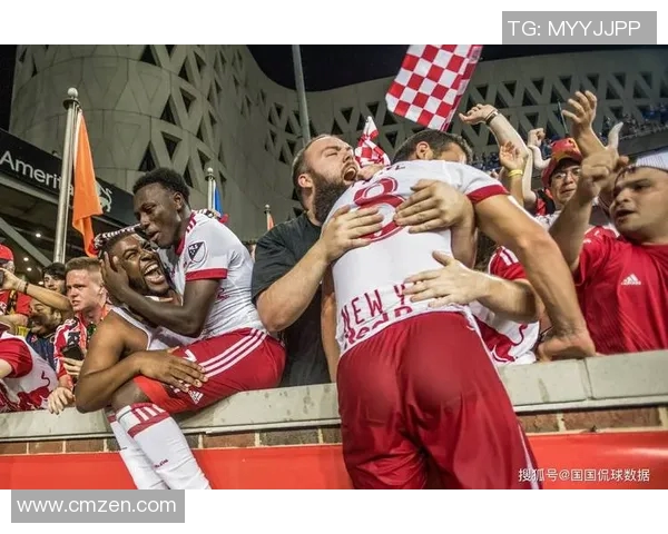 纽约红牛迎战盐湖城球队争夺MLS季后赛关键胜利