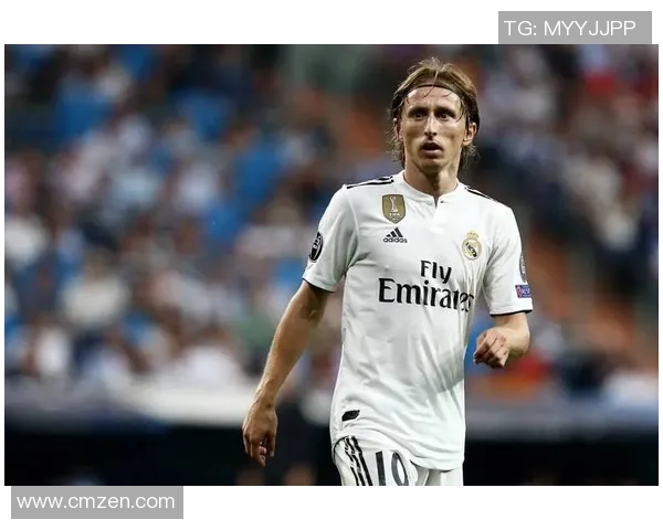 莫德里奇：足球场上的指挥官与传奇时刻的缔造者