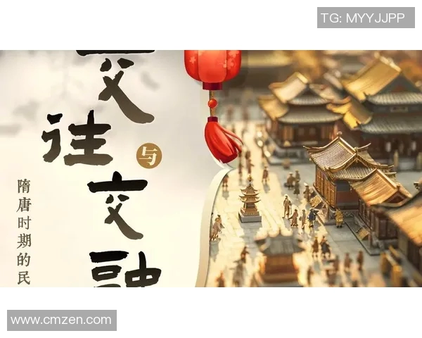 袁堂文：探索历史与文化交融的智慧之旅与现代启示