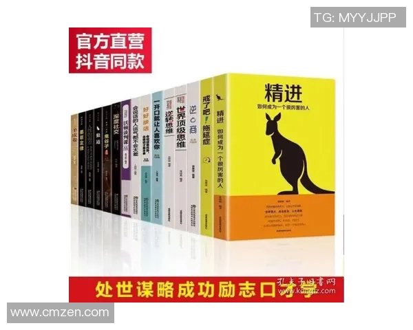 长崎成功丸与心的较量探讨人性与命运的交织与反思