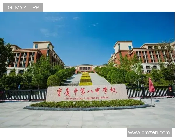 重庆飞盘队在飞盘节奏排行榜中荣获第四名展现出强劲实力与团队精神