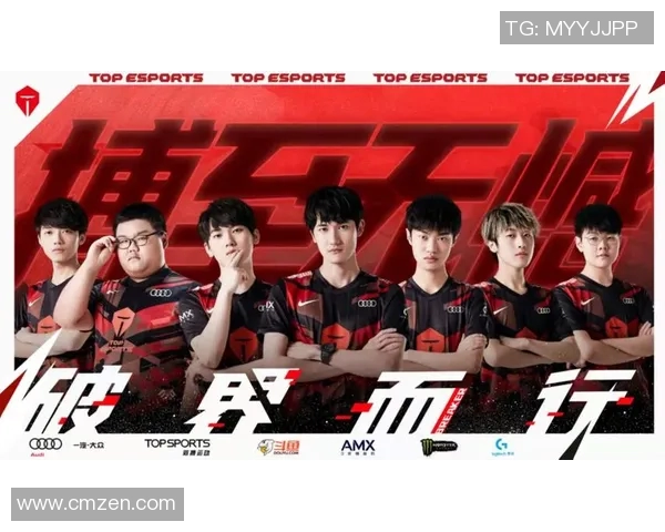 高校联赛分析：TES战队个人能力的突出表现与未来发展潜力探讨