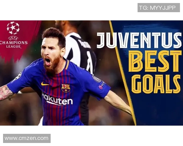 2020年尤文图斯与巴萨精彩对决视频回顾与分析 2020年尤文图斯与巴萨精彩对决视频回顾与分析