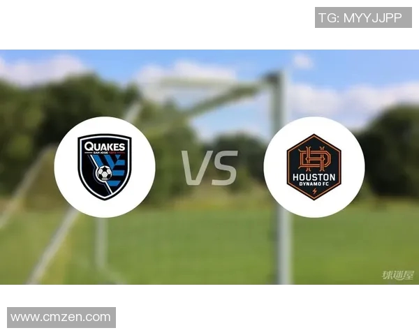 休斯敦迪纳摩与纽约红牛比赛结果分析及精彩瞬间回顾